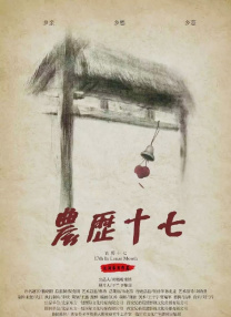 久99久视频